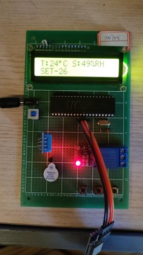 Remote Temperature Control System of Warehouse Using 51 Microcontroller
