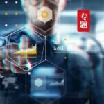 Data-Driven Equipment Management: Six Precision Strategies