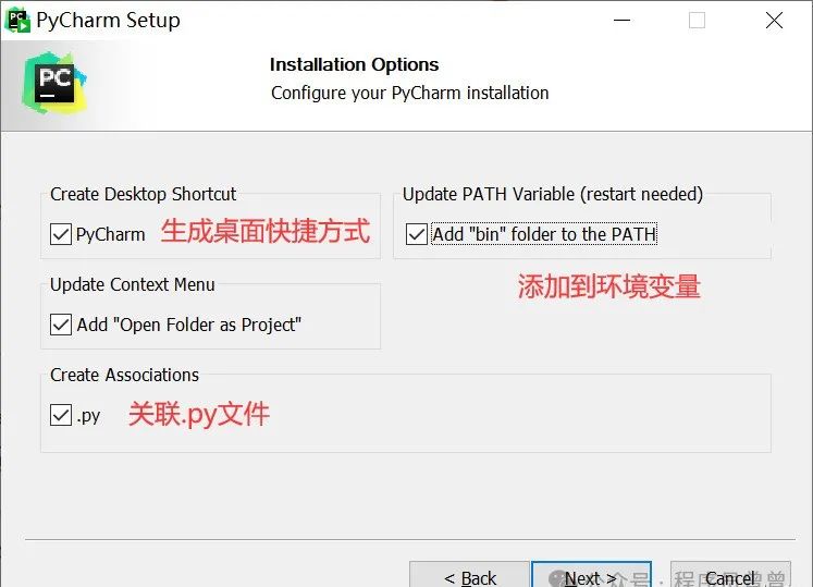 Step-by-Step Guide to Install Python: 2024 Detailed Tutorial
