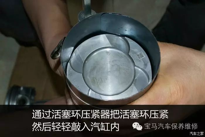 Engine Damage After ECU Tuning: 328 Engine Revival Journey