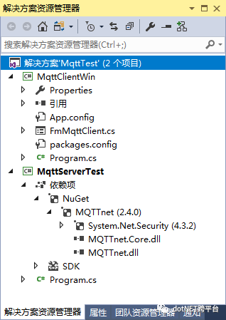 Quick Implementation of MQTT Communication Using MQTTnet