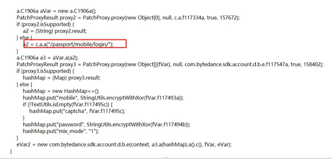 Analysis of Douyin App (V15.7) and Web Requests