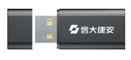 Security Products - Secure Password Modules