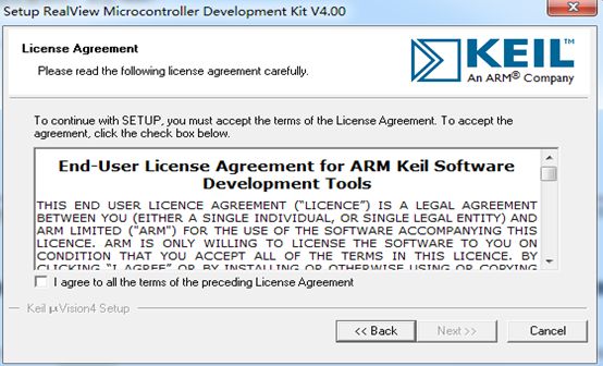 How to Use KEIL MDK to Download Programs