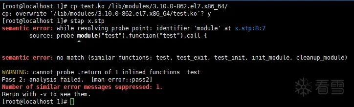 Using SystemTap to Trace Custom Kernel Modules