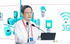 The Importance of Self-Reliance in Core Technologies for IPv6 Innovation