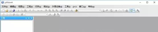 Keil 4 Software Installation Guide