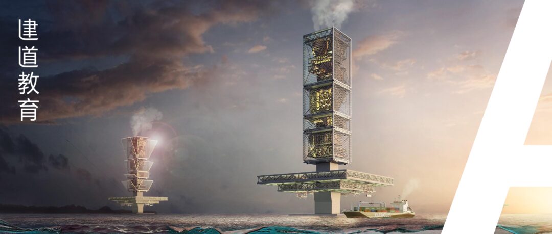 Competition Experience Sharing: Filtering Skyscrapers from OMA and SOM Perspectives