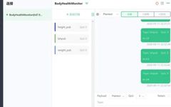 Implementing Edge Device Data Collection with Python, MQTT, and MySQL