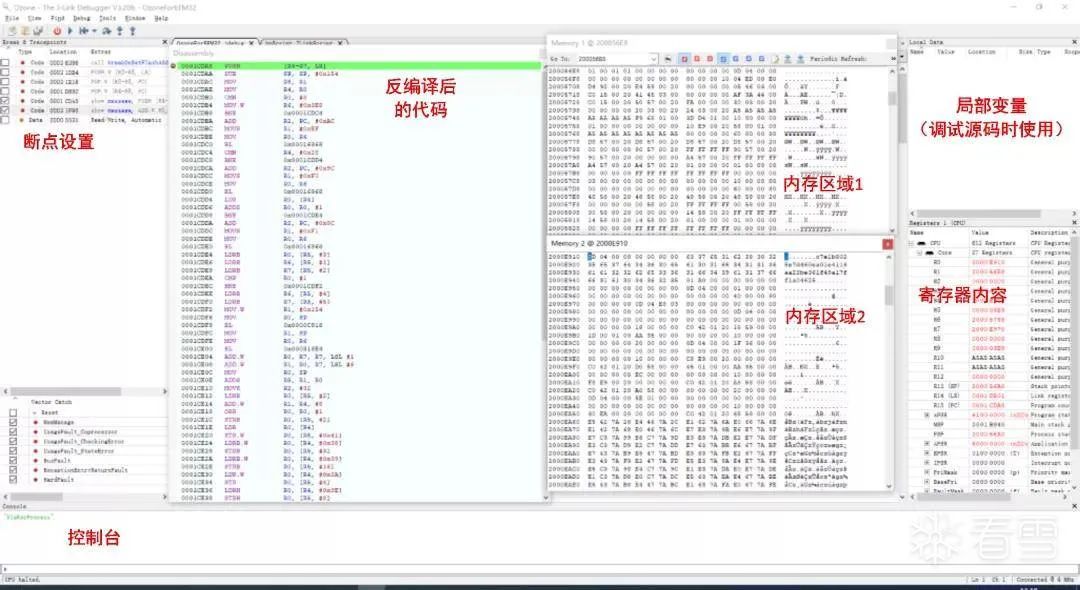 Analysis of BLE Communication in Loock Touch Smart Lock