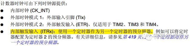 Step-By-Step Guide to STM32 General Timers (Part 1)