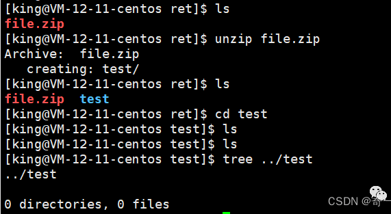 Comprehensive Guide to Common Linux Commands