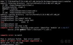 Using SystemTap to Trace Custom Kernel Modules