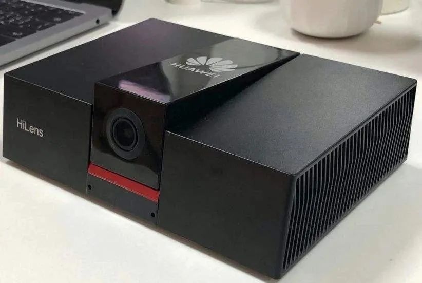 Huawei AI Capabilities Series: HiLens