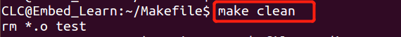 Linux C Basics: Have You Met the Makefile Master?