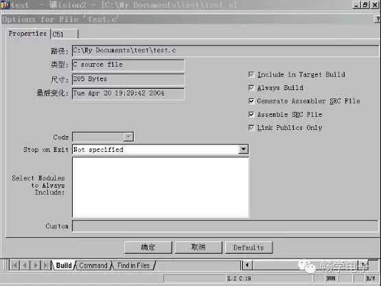 Practical Tips for Microcontroller Development (Part 1)