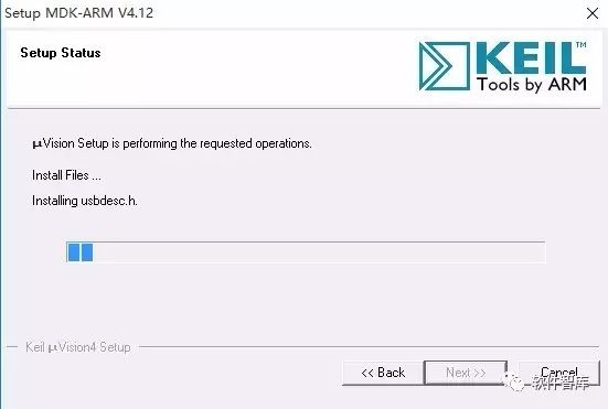 Download and Install Keil4 Tutorial