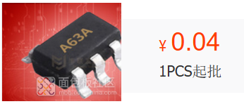 Analyzing Low-Cost Microcontroller Components