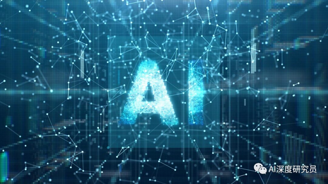 Artificial Intelligence (AI) vs. Artificial General Intelligence (AGI): How to Distinguish Between the Two