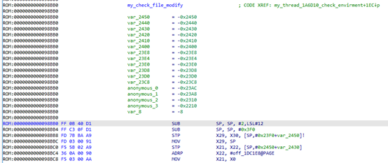 N*Protect Analysis Record