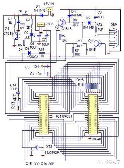 DIY Simple AT89C51 Microcontroller Programmer