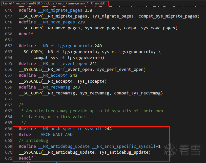 Adding a Syscall to Android 12 Kernel from Source Code