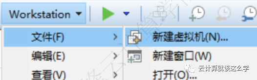 Installing Linux Operating System