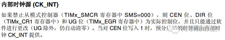 Step-By-Step Guide to STM32 General Timers (Part 1)