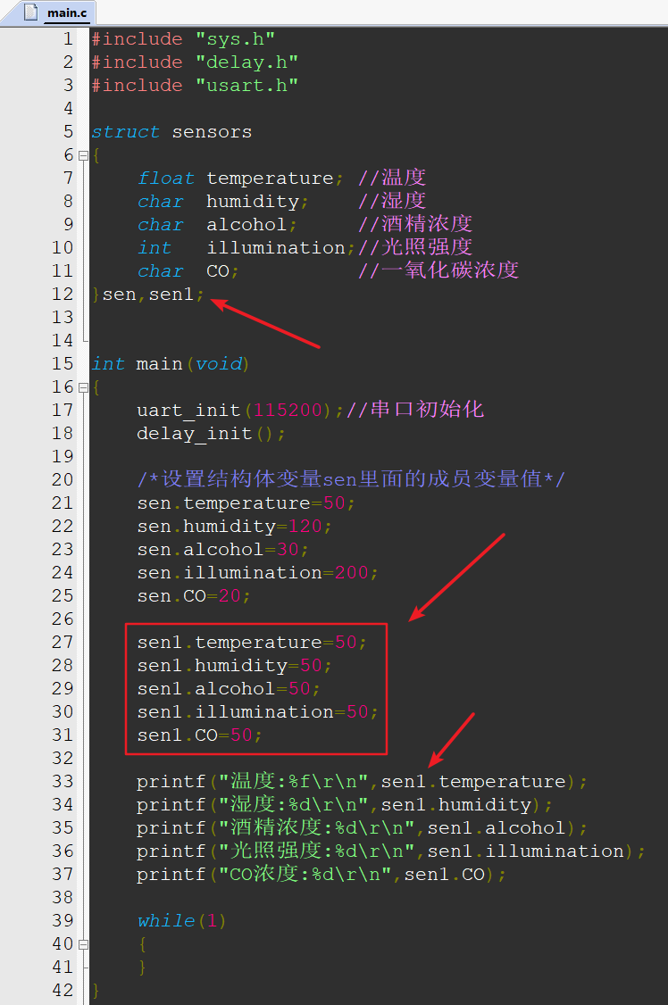 Learn to Write Structs in Microcontroller Programming from Scratch