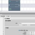 How to Achieve TCP/IP Communication Between Different PLC Networks in 7 Steps