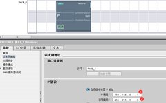 How to Achieve TCP/IP Communication Between Different PLC Networks in 7 Steps