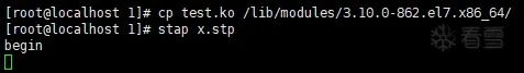 Using SystemTap to Trace Custom Kernel Modules