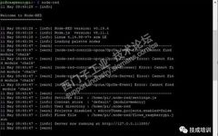 Raspberry Pi, Siemens PLC, and Alibaba Cloud Integration