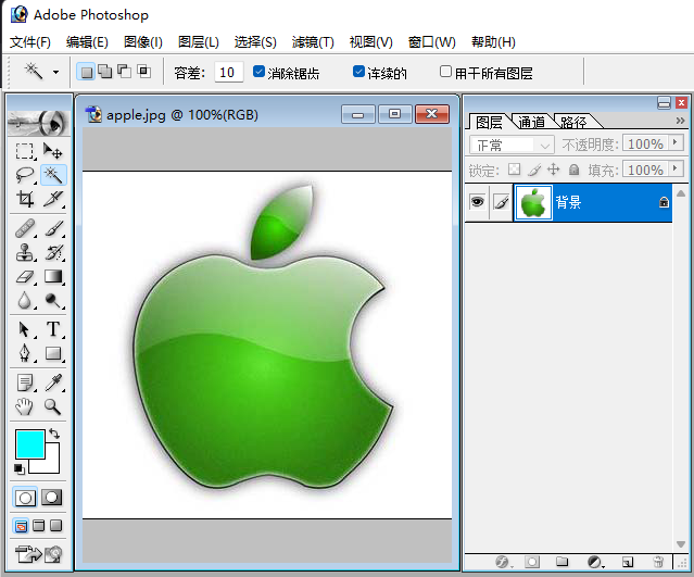 Create A Cool Boot Startup In Just Three Steps