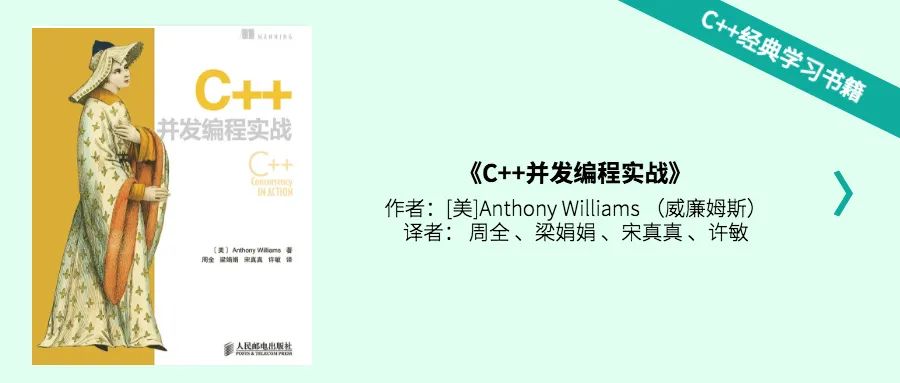 Why You Should Learn C++