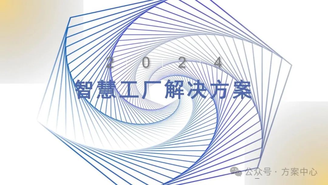 Smart Factory Solutions: Automation, Decision Science, Integration, Digitalization, Modeling, Visualization
