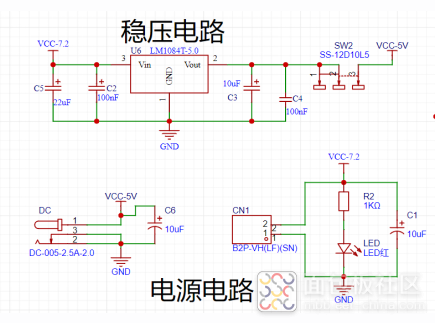 Designing a Health Bracelet Using STM32 Microcontroller