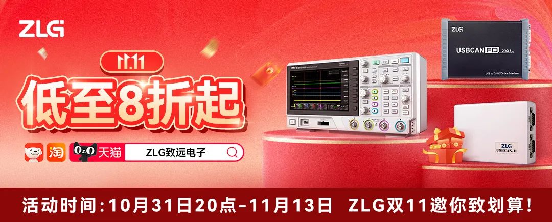 How to Solve RS-485 Automatic Transceiver Circuit Application Issues?