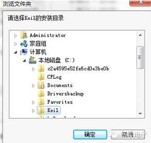 Steps to Add STC MCU Models in Keil