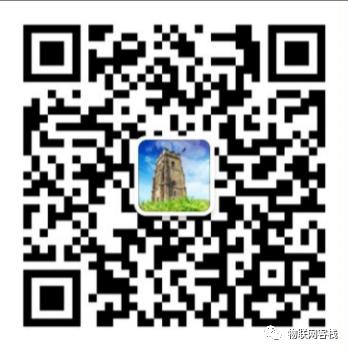 Quick Connection of Wumei IoT Using MQTT.fx Tool