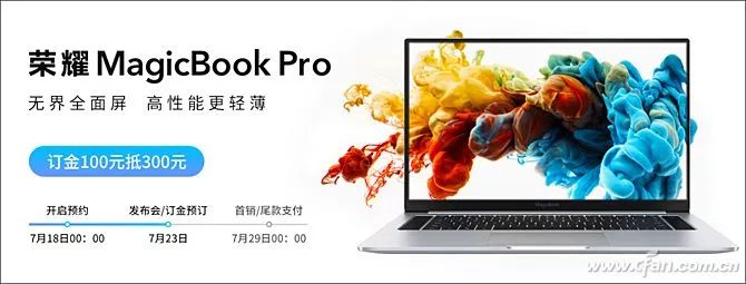 Honor MagicBook Pro Experience: A Stunning Full-Screen Laptop!