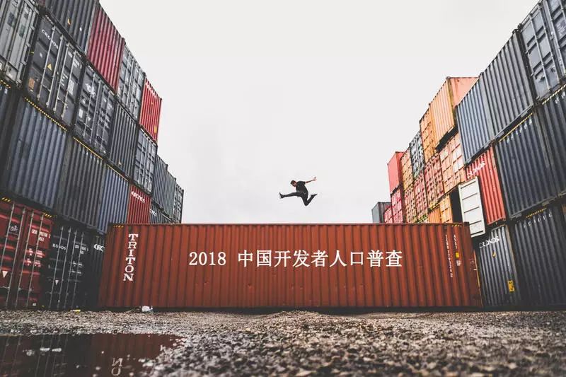 The Evolution of Container Technology