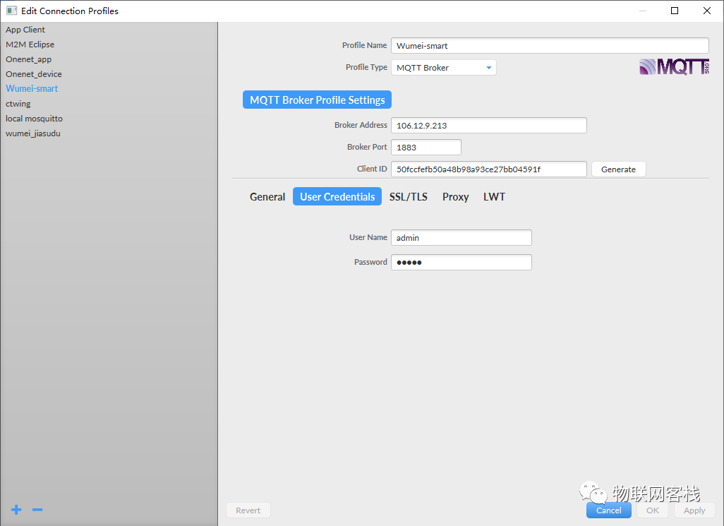 Quick Connection of Wumei IoT Using MQTT.fx Tool