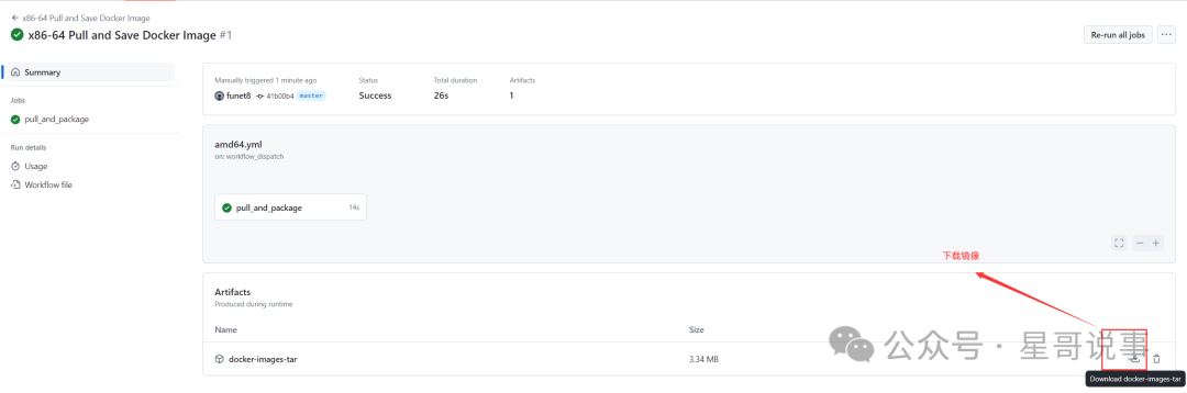 How to Pull Docker Images in China: Effective Solutions