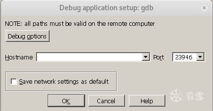 Remote Debugging of MIPS Executables with QEMU and IDA