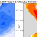 Spatial Distribution of Precipitation and Sea Surface Salinity in the South China Sea (2000-2019)