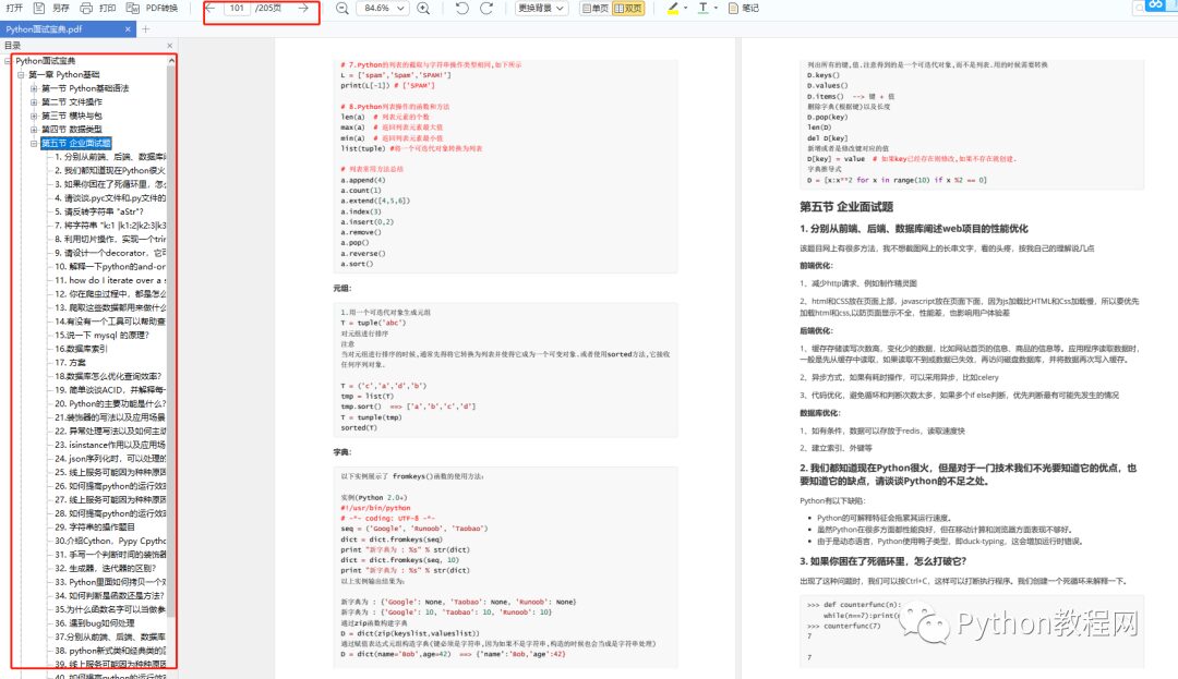 Comprehensive Python Beginner's Tutorial