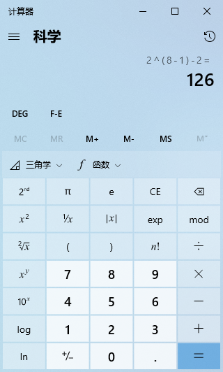 71 Images Explaining IP Addresses, Routing, Fragmentation, and More