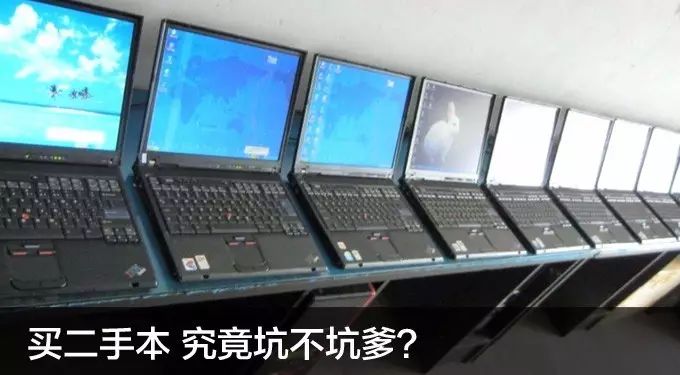 What You Should Know About Monitors