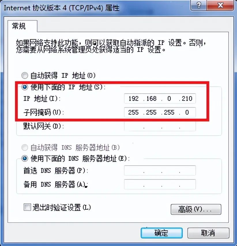 Siemens Touch Screen Programming Download Steps